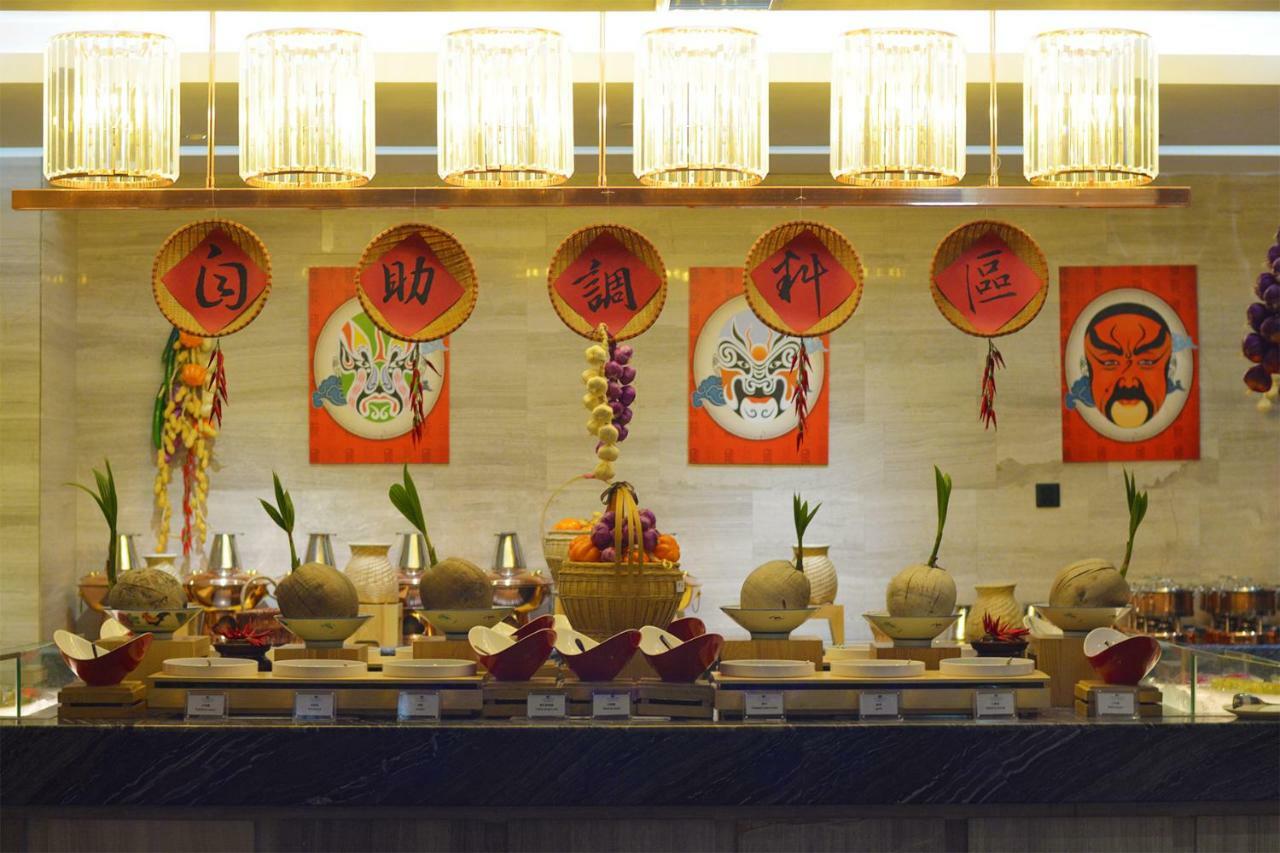 Doubletree Resort By Hilton Hotel Hainan - Qixianling Hot Spring Baoting Exterior photo
